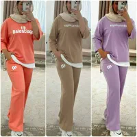 گرم|لباس|کرمان, |دیوار