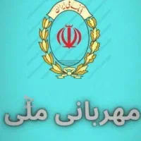 فروش متیاز مهربانی