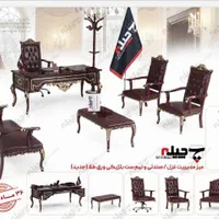 مبلمان اداری چوبی میزمدیریت کلاسیک کنفرانس کتابخون|دفتر کار|تهران, فاطمی|دیوار