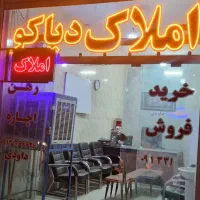 تابلو ال ای دی|فروشگاه و مغازه|اصفهان, منتظرالمهدی|دیوار
