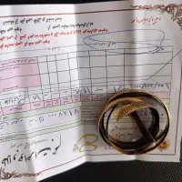 طلا به قیمت تابلو .فروش فوری تا فردا ظهر