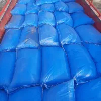 انواع کود شیمیایی اوره پتاس و..