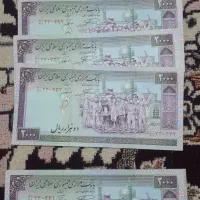 اسکناس قدیمی نو