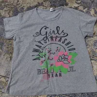 لباس|لباس|مشهد, امیر|دیوار