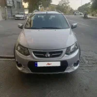 کوییک MT 1401 شاسی پلمپ