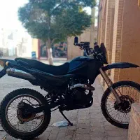 تریل ۲۰۰