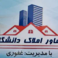 فروش-98-متر-واحد-اداری-خ-دانشگاه