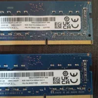 رم لپتاپ ۱۶ گیگ دوکاناله