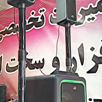 اسپیکر حرفه ای گیمینگ و خانواده