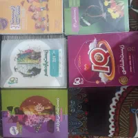 کتب زیست شناسی گاج و خیلی سبز ۱و۲و۳ چاپ ۱۴۰۳