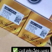 فروش و نصب دوربین ودزد گیر|دوربین مداربسته|کوهدشت, |دیوار