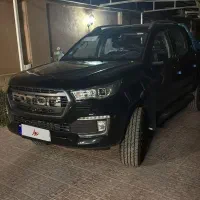 فوتون ۱۴۰۵ صفر