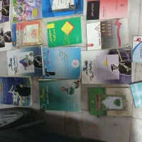 کتاب نمونه سوالات|کتاب و مجله آموزشی|بندر امام خمینی, |دیوار