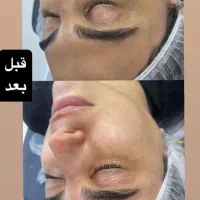 به یک فشیال کار ماهر و با سابقه نیاز داریم