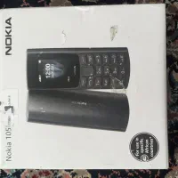 گوشی نوکیا|موبایل|قم, علی آباد|دیوار