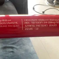 فروش راکت تنیس ویلسون|ورزشهای توپی|تهران, شهرک خرازی|دیوار