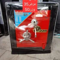 تولیدی گاوصندوق نسوز نقد و اقساط