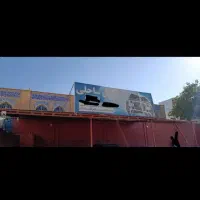 کارگر کارواش