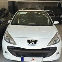 ۲۰۷پانوراما۱۴۰۳