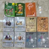 کتاب تست کنکور