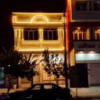 ملک تجاری مسکونی|فروش مغازه و غرفه|آزادشهر, |دیوار