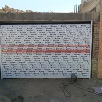 نصب و تعمیر تخصصی درب اتوماتیک اصفهان|خدمات پیشه و مهارت|اصفهان, کوی ولی عصر|دیوار