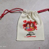 گیفت پارچه ای یلدایی|صنایع دستی و سایر لوازم تزئینی|شیراز, کوشک میدان|دیوار