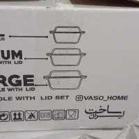 پیریکس|ظروف سرو و پذیرایی|اراک, |دیوار