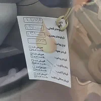 ام وی ام ۱۱۰ سه سیلندر