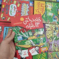 تعدادی کتاب کودک و نوجوان