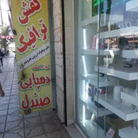 اجاره مغازه بلوار فضل روبه رو بلوار دانشگاه