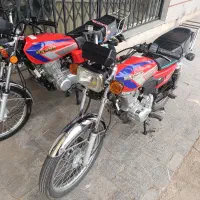 هندا 200 باسل