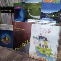 کتابهای کنکوری و درسی با قیمتی عجیب|کتاب و مجله آموزشی|کرج, برغان|دیوار