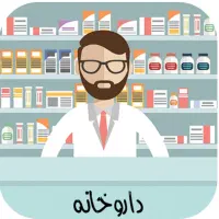 نسخه پیج آقا