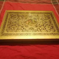قران امیرکبیر