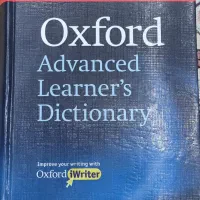 دیکشنری تک زبانه ادونس آکسفورد