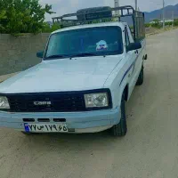 مزدا کرایه در نقاطع شهر