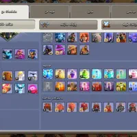 اکانت کلش و کلن لول 7