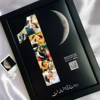 تابلو موزیکال  روز دختر