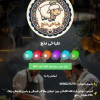 طراحی سایت،سئو سایت،بهبود سایت،ادمین سایت