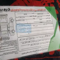 پراید مدل 79|خودرو سواری و وانت|سنندج, |دیوار