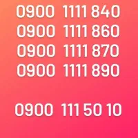 سیم کارت ۱۰ ۵۰ ۱۱۱ ۰۹۰۰