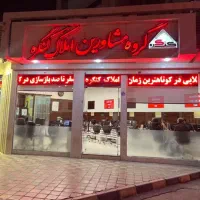 آپارتمان-3خواب-بر-خیابان-اصلی-رباط-سوم