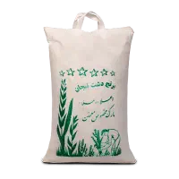 برنج لنجان کیفیت عالی