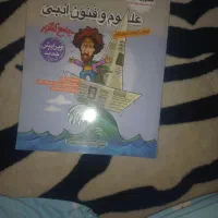 کتاب درسی کنکور