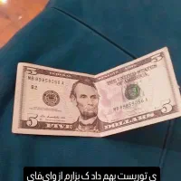 با ۳ میلیارد چ ماشینی بگیرم