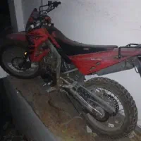 تریل 150 کره ای