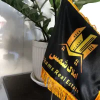 ۱۱۳ متر فول