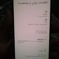 شیامی11tپرو|موبایل|مشهد, رسالت|دیوار