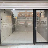 «مغازه فول‌لوکیشن روبروی بانک صادرات»